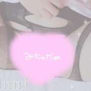 ヒメ日記 2026/04/12 16:03 投稿 しゅり ドMな奥様 京都店