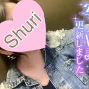 しゅり 個人オプション㊙️ ドMな奥様 京都店