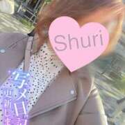 ヒメ日記 2026/04/17 14:05 投稿 しゅり ドMな奥様 京都店