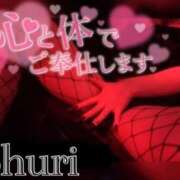 ヒメ日記 2026/04/20 16:03 投稿 しゅり ドMな奥様 京都店