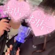 ヒメ日記 2026/05/19 13:08 投稿 しゅり ドMな奥様 京都店