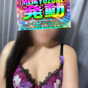 ヒメ日記 2025/03/30 19:22 投稿 ゆめか 迷宮の人妻　熊谷・行田発