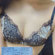 ヒメ日記 2026/01/24 15:59 投稿 ゆめか 迷宮の人妻　熊谷・行田発