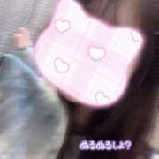 みき 今週もお疲れ様でした！🍻🥰 めっちゃスイスク梅田店