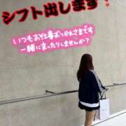 ヒメ日記 2025/10/07 01:07 投稿 白兎ふみ 五反田ウルトラファンタジー