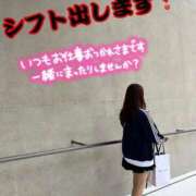 ヒメ日記 2025/10/13 13:13 投稿 白兎ふみ 五反田ウルトラファンタジー