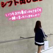 白兎ふみ 明日‼️ 五反田ウルトラファンタジー