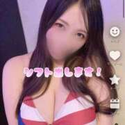白兎ふみ すみません💦 五反田ウルトラファンタジー