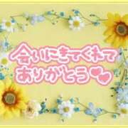 ヒメ日記 2023/08/10 15:42 投稿 みさ ちゃんこ長野塩尻北IC店