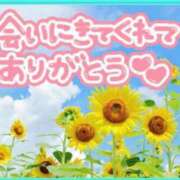 ヒメ日記 2023/08/30 16:52 投稿 みさ ちゃんこ長野塩尻北IC店