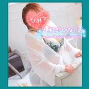 ヒメ日記 2024/12/22 12:02 投稿 みさ ちゃんこ長野塩尻北IC店