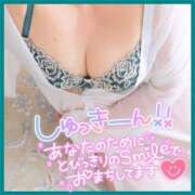 ヒメ日記 2025/01/05 12:01 投稿 みさ ちゃんこ長野塩尻北IC店