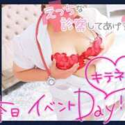 ヒメ日記 2025/01/05 15:59 投稿 みさ ちゃんこ長野塩尻北IC店