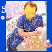 ヒメ日記 2025/02/09 12:03 投稿 みさ ちゃんこ長野塩尻北IC店