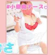 ヒメ日記 2025/02/11 18:41 投稿 みさ ちゃんこ長野塩尻北IC店