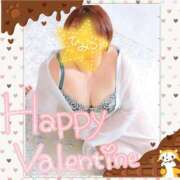 ヒメ日記 2025/02/14 11:36 投稿 みさ ちゃんこ長野塩尻北IC店