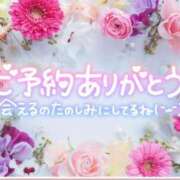 ヒメ日記 2025/03/10 11:21 投稿 みさ ちゃんこ長野塩尻北IC店