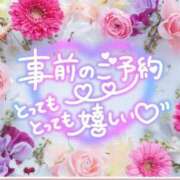ヒメ日記 2025/03/15 12:41 投稿 みさ ちゃんこ長野塩尻北IC店