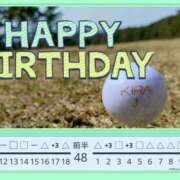 ヒメ日記 2025/03/26 05:51 投稿 みさ ちゃんこ長野塩尻北IC店