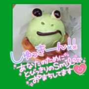 ヒメ日記 2025/06/08 13:51 投稿 みさ ちゃんこ長野塩尻北IC店