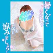 ヒメ日記 2025/06/22 12:03 投稿 みさ ちゃんこ長野塩尻北IC店