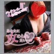 ヒメ日記 2025/06/30 13:21 投稿 みさ ちゃんこ長野塩尻北IC店