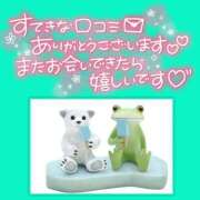 ヒメ日記 2025/07/02 18:21 投稿 みさ ちゃんこ長野塩尻北IC店