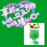 ヒメ日記 2025/07/15 01:01 投稿 みさ ちゃんこ長野塩尻北IC店