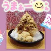 ヒメ日記 2025/07/25 22:21 投稿 みさ ちゃんこ長野塩尻北IC店