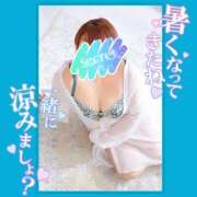 ヒメ日記 2025/07/31 11:51 投稿 みさ ちゃんこ長野塩尻北IC店