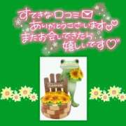 ヒメ日記 2025/08/09 19:51 投稿 みさ ちゃんこ長野塩尻北IC店