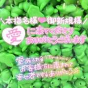 ヒメ日記 2025/09/01 19:41 投稿 みさ ちゃんこ長野塩尻北IC店