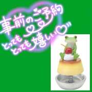 ヒメ日記 2025/09/16 01:11 投稿 みさ ちゃんこ長野塩尻北IC店