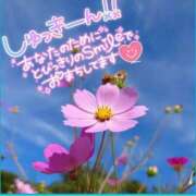 ヒメ日記 2025/10/12 12:07 投稿 みさ ちゃんこ長野塩尻北IC店