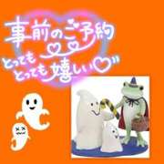 ヒメ日記 2025/10/12 17:21 投稿 みさ ちゃんこ長野塩尻北IC店