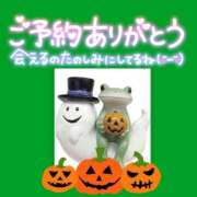 ヒメ日記 2025/10/23 19:05 投稿 みさ ちゃんこ長野塩尻北IC店