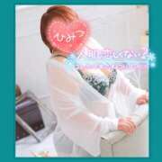 ヒメ日記 2025/10/26 11:51 投稿 みさ ちゃんこ長野塩尻北IC店