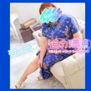 ヒメ日記 2025/10/28 12:03 投稿 みさ ちゃんこ長野塩尻北IC店