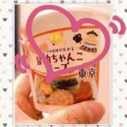 ヒメ日記 2025/11/06 12:01 投稿 みさ ちゃんこ長野塩尻北IC店