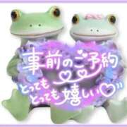 ヒメ日記 2025/11/27 21:04 投稿 みさ ちゃんこ長野塩尻北IC店