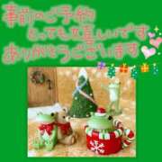 ヒメ日記 2025/12/04 23:41 投稿 みさ ちゃんこ長野塩尻北IC店