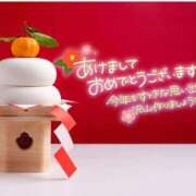 ヒメ日記 2026/01/01 11:51 投稿 みさ ちゃんこ長野塩尻北IC店