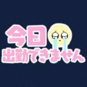 ヒメ日記 2026/02/26 12:09 投稿 みさ ちゃんこ長野塩尻北IC店