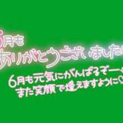 ヒメ日記 2026/05/31 14:41 投稿 みさ ちゃんこ長野塩尻北IC店