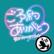 ヒメ日記 2026/06/21 20:21 投稿 みさ ちゃんこ長野塩尻北IC店