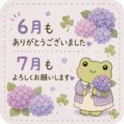 ヒメ日記 2026/06/30 21:51 投稿 みさ ちゃんこ長野塩尻北IC店