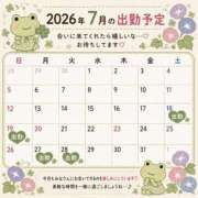 ヒメ日記 2026/07/04 23:14 投稿 みさ ちゃんこ長野塩尻北IC店