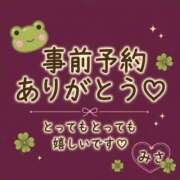 ヒメ日記 2026/07/25 15:51 投稿 みさ ちゃんこ長野塩尻北IC店