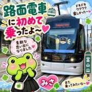 ヒメ日記 2026/08/19 17:01 投稿 みさ ちゃんこ長野塩尻北IC店