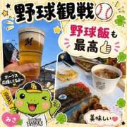 ヒメ日記 2026/08/27 09:21 投稿 みさ ちゃんこ長野塩尻北IC店
